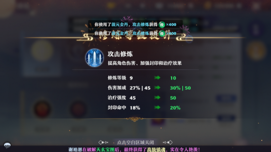 手游诛仙怎么赚钱_手游诛仙赚钱是真的吗_手游诛仙能赚人民币么