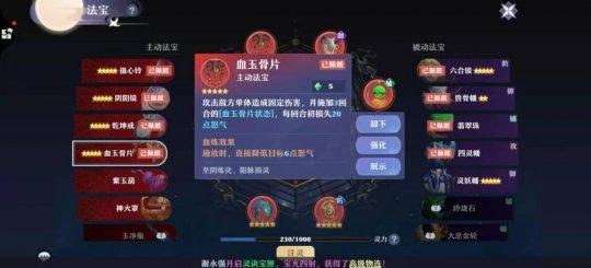 手游诛仙能赚人民币么_手游诛仙怎么赚钱_手游诛仙赚钱是真的吗