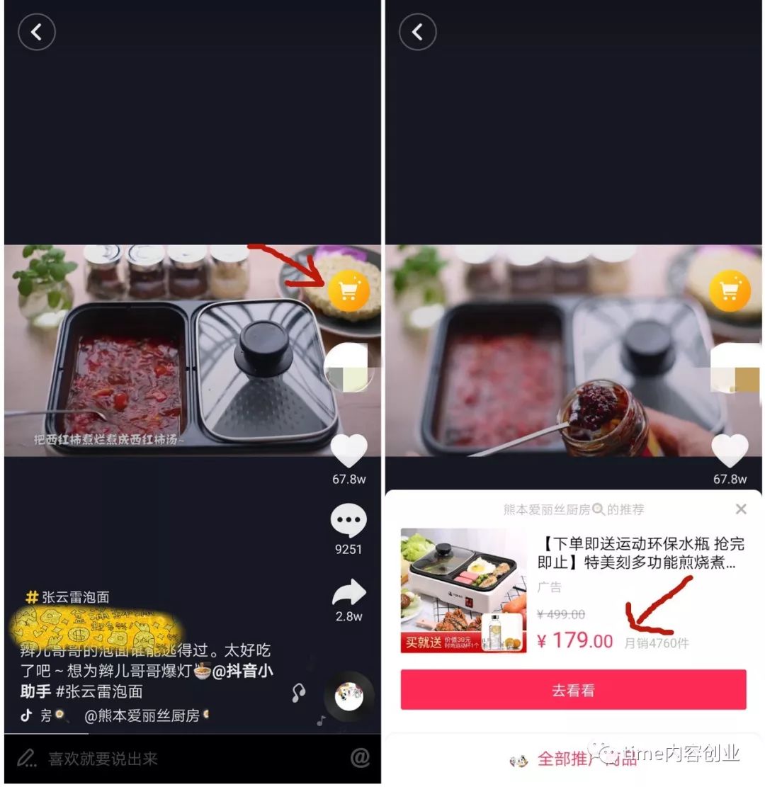 拍视频赚钱的叫什么_拍视频赚的是什么钱_拍视频是怎么赚钱的