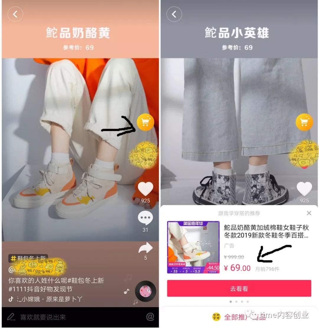 拍视频赚钱的叫什么_拍视频是怎么赚钱的_拍视频赚的是什么钱