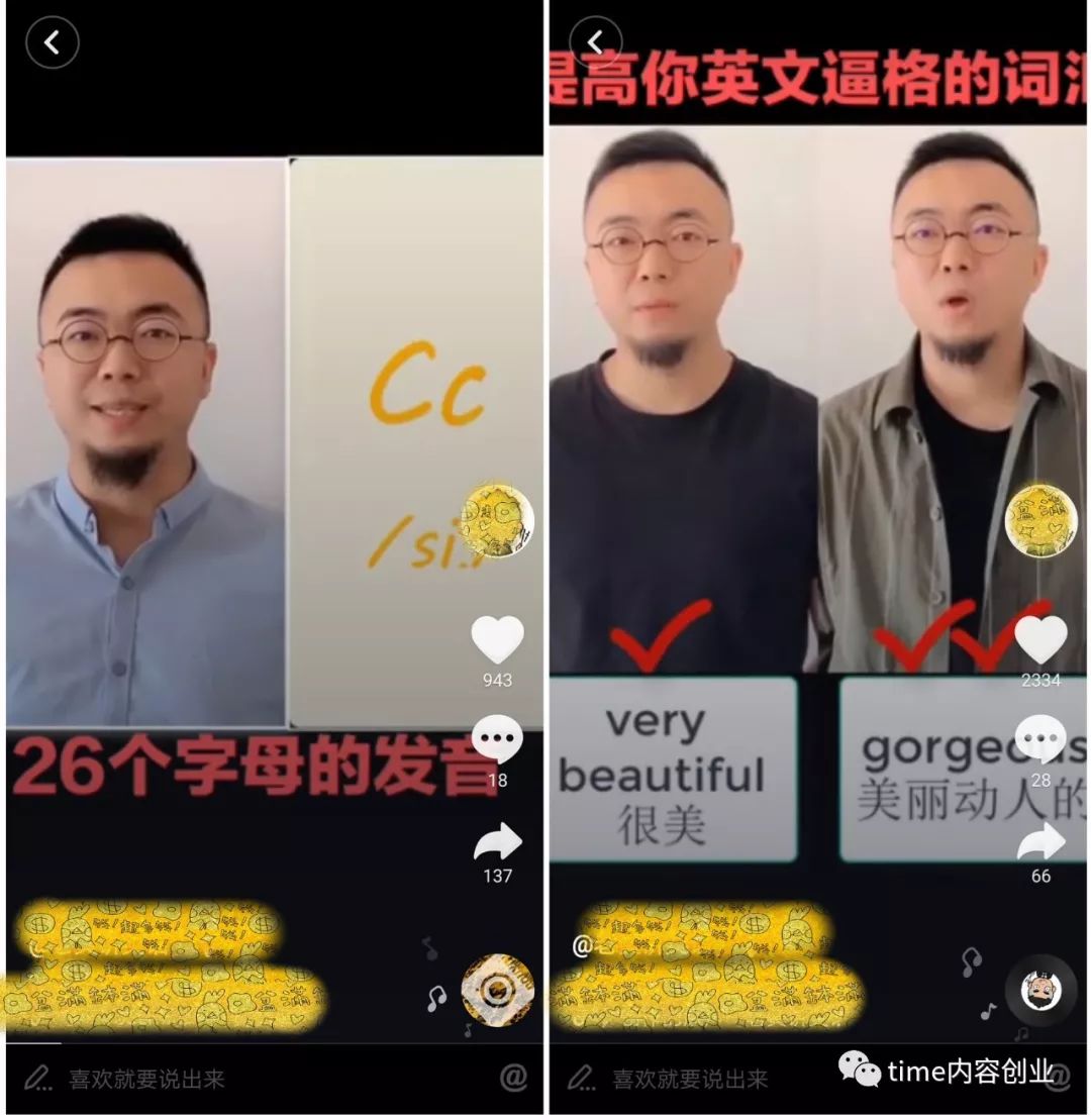 拍视频赚钱的叫什么_拍视频赚的是什么钱_拍视频是怎么赚钱的