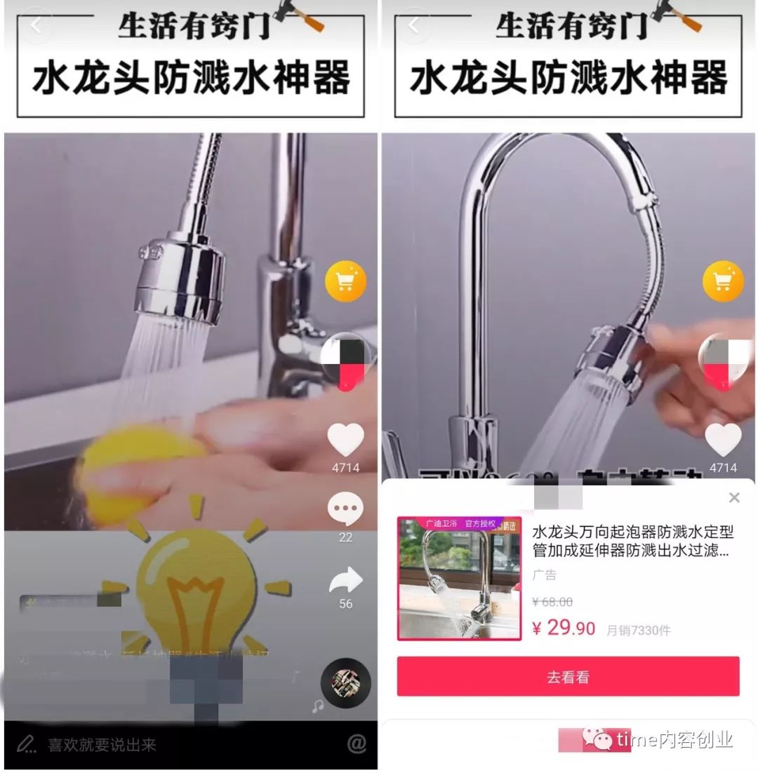 拍视频是怎么赚钱的_拍视频赚的是什么钱_拍视频赚钱的叫什么
