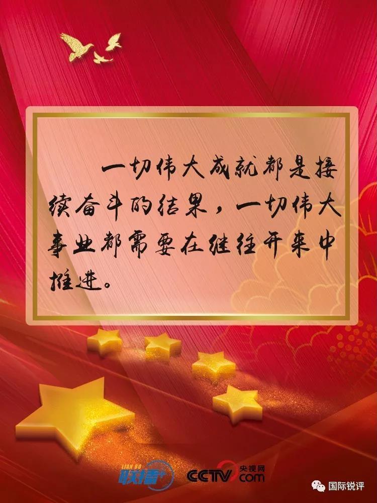 做流量是怎么赚钱的-想要赚钱，专注做流量这件事就行了！-优创圈