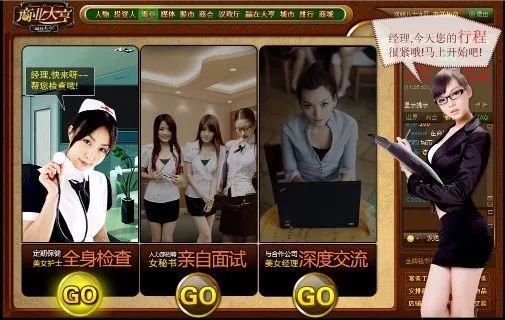 玩贪玩蓝月怎么赚钱-你好，贪玩蓝月了解一下？-优创圈