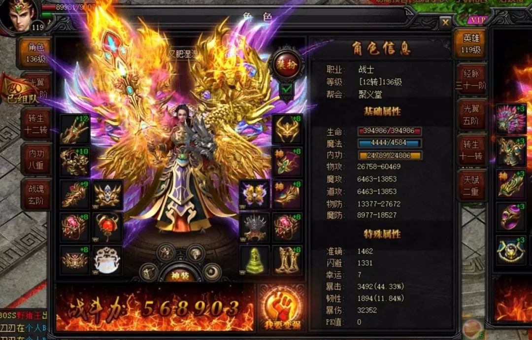 贪玩蓝月赚钱是真的吗_玩贪玩蓝月怎么赚钱_贪玩蓝月有钱赚吗