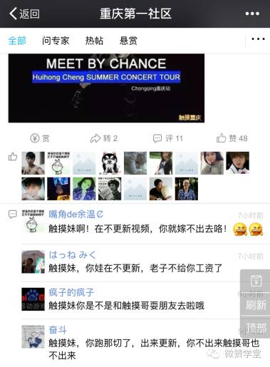 1000个微信号怎么赚钱_信号交易软件_微信号赚钱