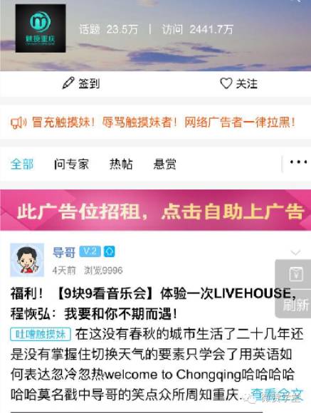 信号交易软件_微信号赚钱_1000个微信号怎么赚钱