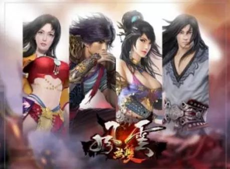 图片[2]-屠龙霸业手游怎么赚钱-明星代言、金钱诱惑，页游乱象如何终结？-优创圈