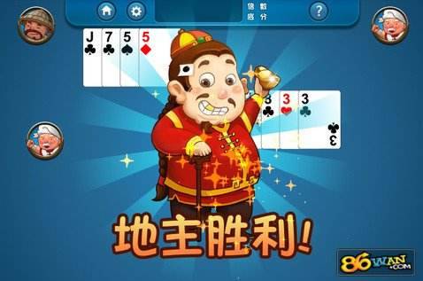 怎么在今日头条赚钱-牛哥：如何利用斗地主、打麻将在头条上打造赚钱IP？-优创圈