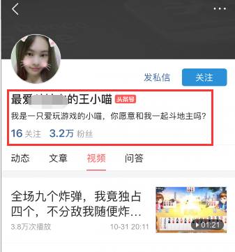 怎么在今日头条赚钱_头条今日赚钱平台_今日头条怎么赚钱最快