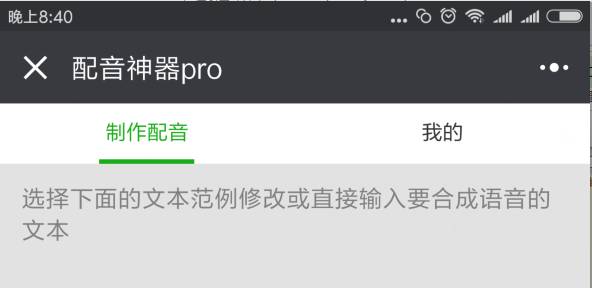 怎么在今日头条赚钱_头条今日赚钱平台_今日头条怎么赚钱最快