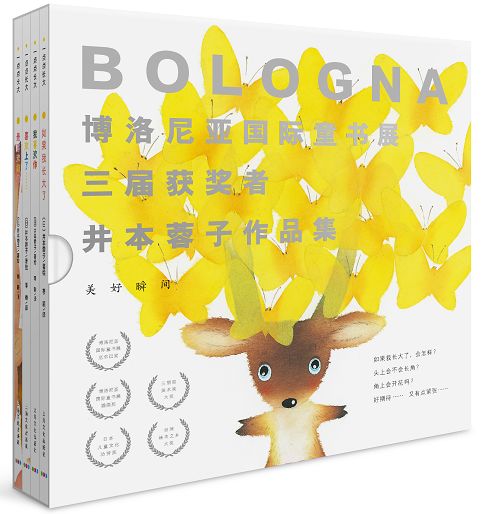幼儿园点赞怎么赚钱_幼儿园点赞怎么赚钱_幼儿园点赞怎么赚钱