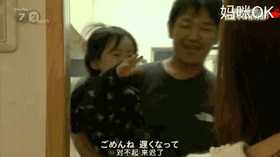 幼儿园点赞怎么赚钱_幼儿园点赞怎么赚钱_幼儿园点赞怎么赚钱