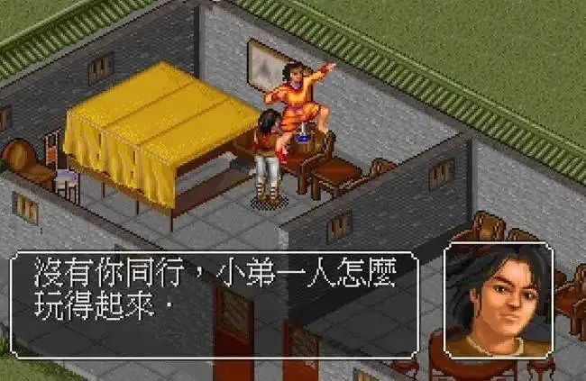 图片[15]-星露谷冬天怎么赚钱-独立游戏的商业化与末日预言-优创圈