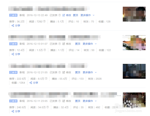uc今日头条怎么赚钱_今日头条赚收益_在今日头条app赚钱