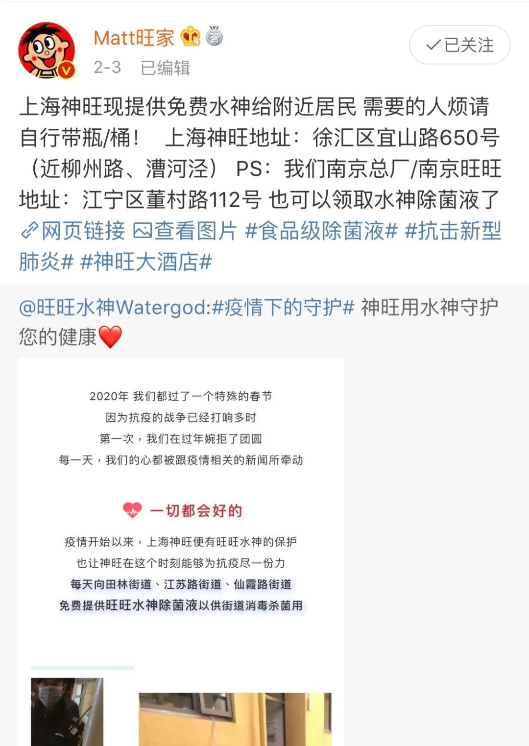 庄园怎么玩_魔幻庄园是怎么赚钱的_庄园赚钱吗