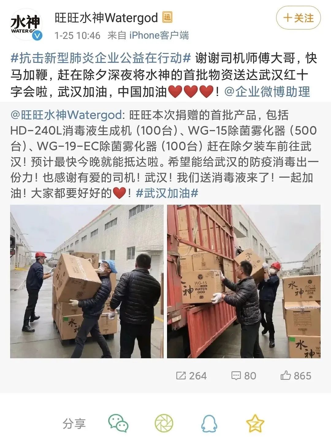 庄园赚钱吗_庄园怎么玩_魔幻庄园是怎么赚钱的