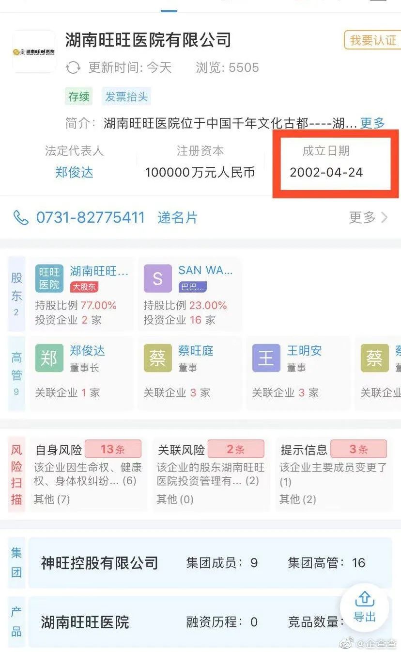 庄园怎么玩_庄园赚钱吗_魔幻庄园是怎么赚钱的