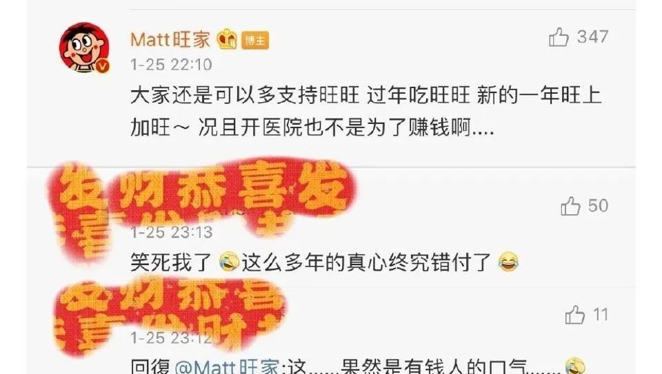 庄园赚钱吗_魔幻庄园是怎么赚钱的_庄园怎么玩