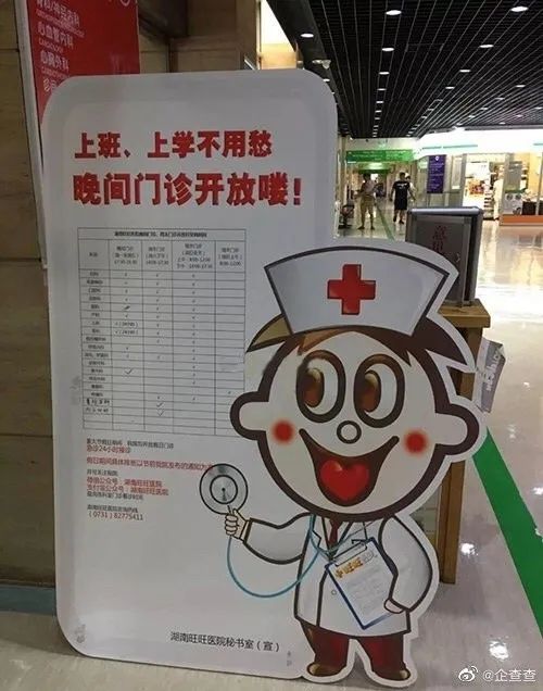 庄园怎么玩_庄园赚钱吗_魔幻庄园是怎么赚钱的