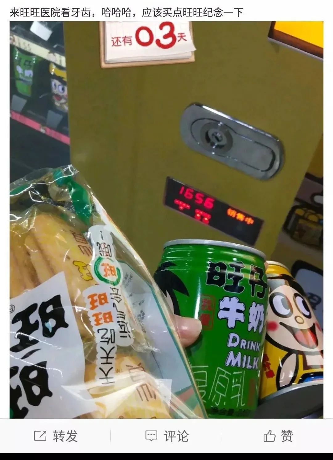 庄园赚钱吗_庄园怎么玩_魔幻庄园是怎么赚钱的