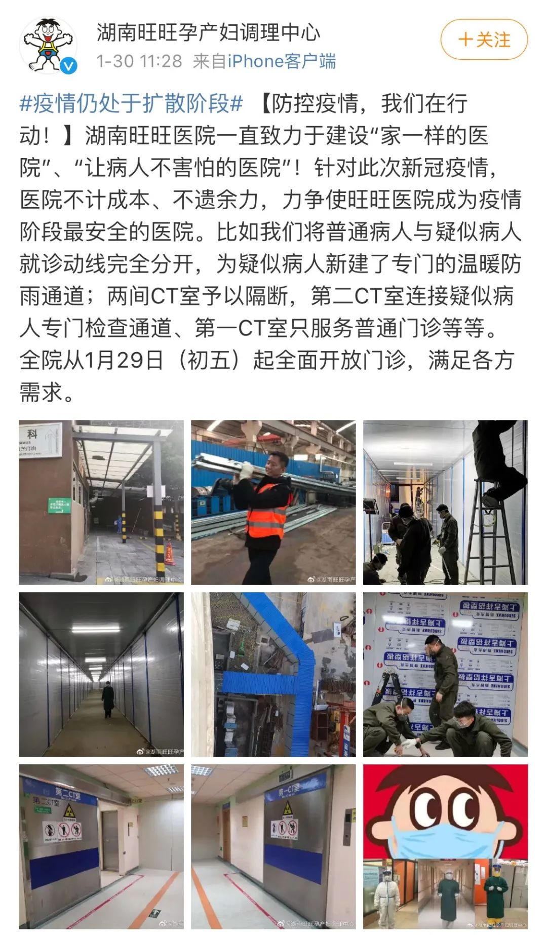 庄园怎么玩_庄园赚钱吗_魔幻庄园是怎么赚钱的
