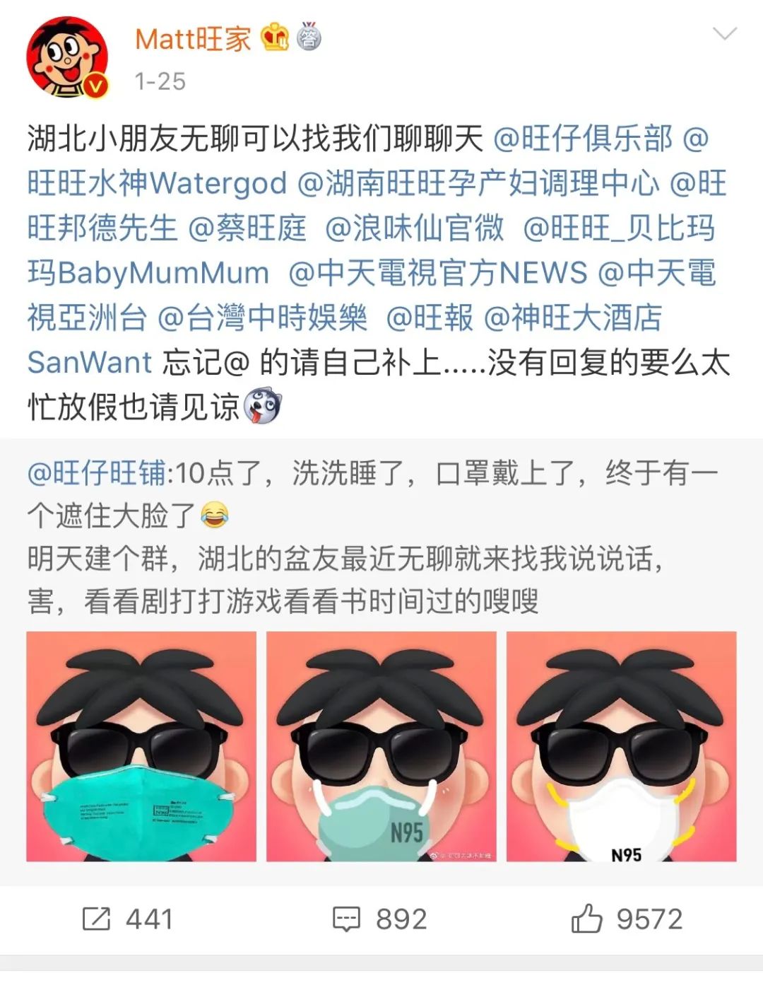 庄园赚钱吗_魔幻庄园是怎么赚钱的_庄园怎么玩
