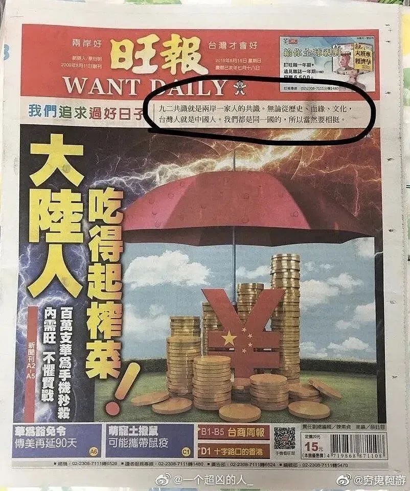 魔幻庄园是怎么赚钱的_庄园赚钱吗_庄园怎么玩