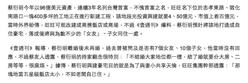 庄园怎么玩_魔幻庄园是怎么赚钱的_庄园赚钱吗