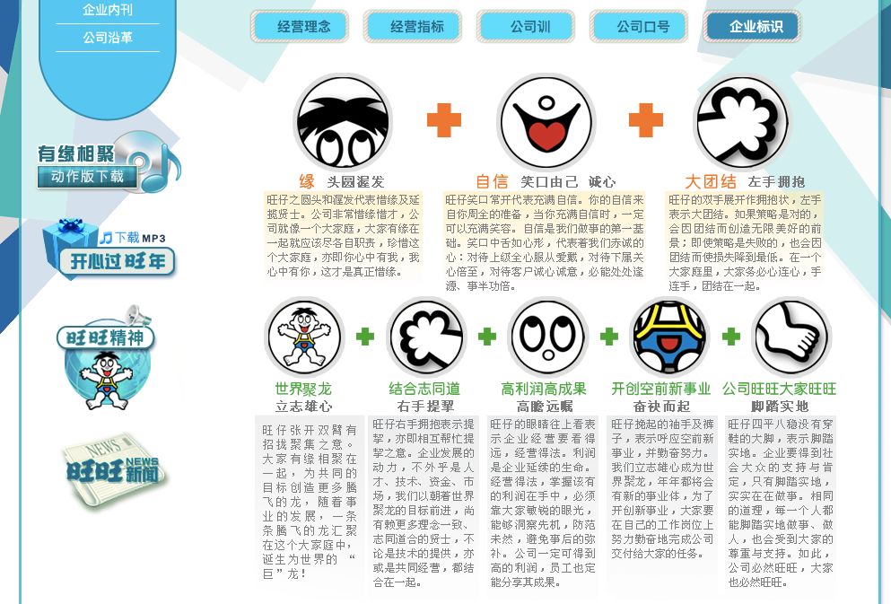 庄园赚钱吗_魔幻庄园是怎么赚钱的_庄园怎么玩