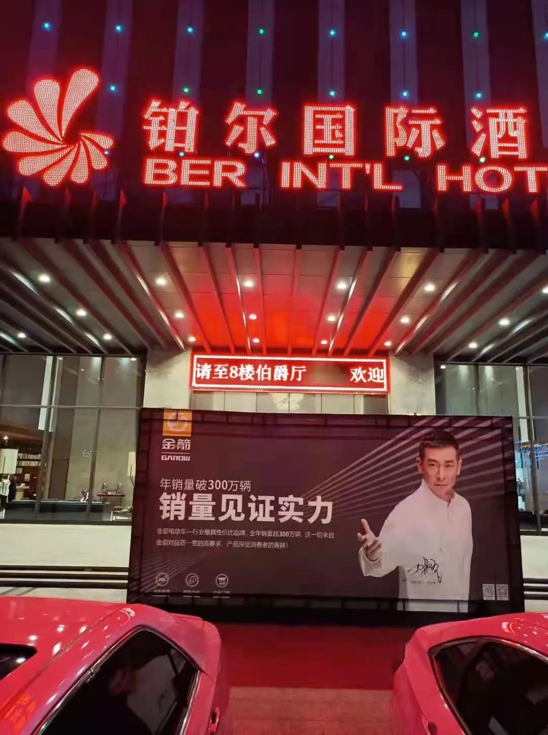 赚钱的店子_百城千店怎么赚钱_赚钱商城