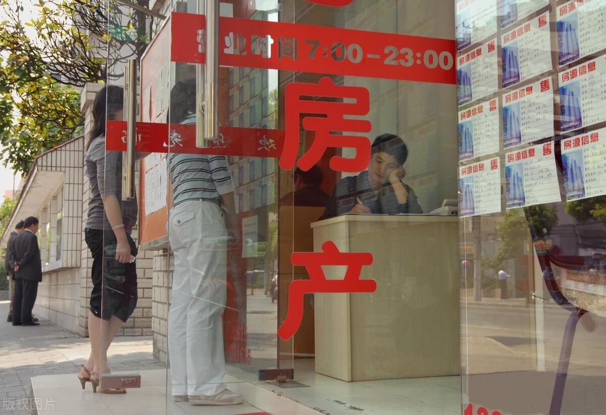 物流中介是怎么赚钱的-房产中介行业的分叉路，是做社区服务站，还是做分工流水线-优创圈