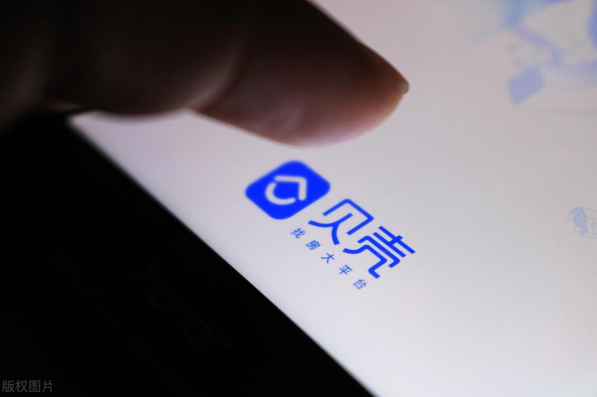 图片[2]-物流中介是怎么赚钱的-房产中介行业的分叉路，是做社区服务站，还是做分工流水线-优创圈