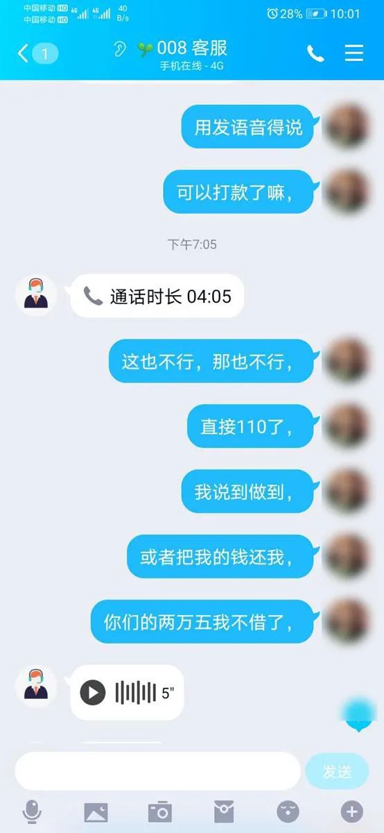 网贷挣钱_各种网贷技术哪里学_学网贷技术怎么赚钱