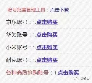截图赚钱赚客手机软件_截图赚钱赚客手机版_赚客手机赚钱怎么截图