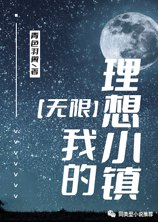 开触手直播间怎么赚钱_触手游戏直播怎么赚钱_触手直播倒闭了充值的钱怎么办