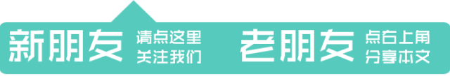 七乐康医生怎么赚钱-调研步长电商合作合伙之一——七乐康-优创圈