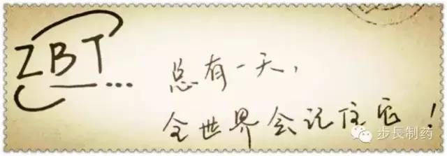 医生回答问题赚钱_七乐康医生怎么赚钱_康满乐商城靠什么赚钱