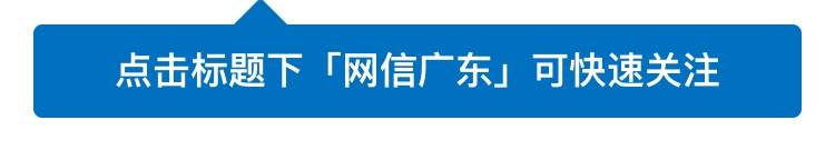 抢红包群群主怎么赚钱-50元买个微信群？你的群可能被不法分子盯上了-优创圈