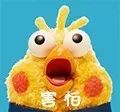 图片[3]-抢红包群群主怎么赚钱-50元买个微信群？你的群可能被不法分子盯上了-优创圈