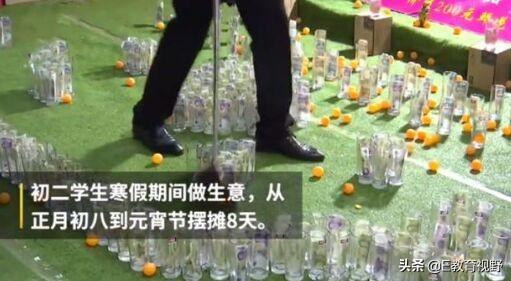 初中生怎么赚钱最快_赚初中生的钱_初中生然后赚钱