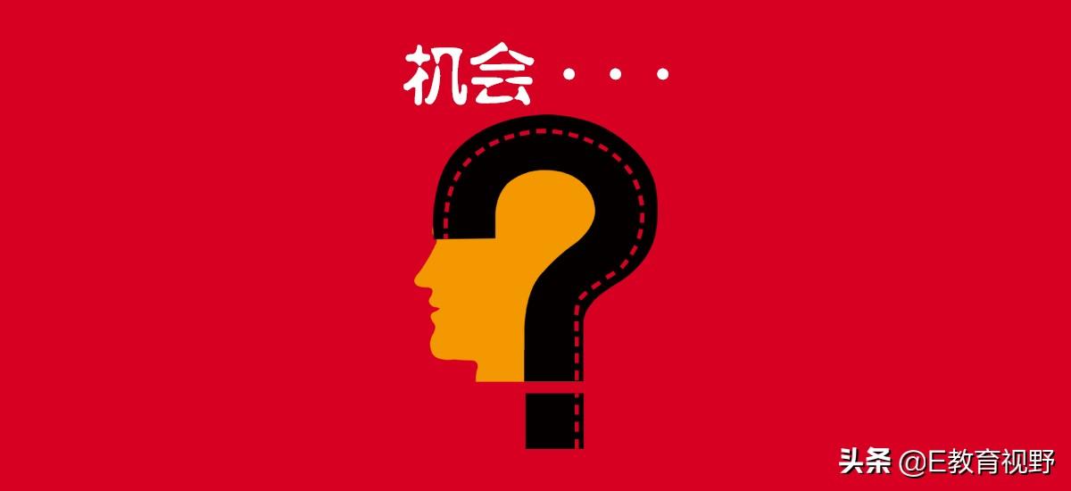 初中生怎么赚钱最快_赚初中生的钱_初中生然后赚钱