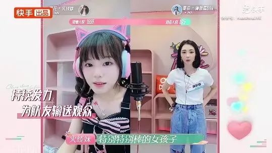 快手开直播可以赚钱_快手怎么开直播赚钱吗_开快手直播能赚到钱吗