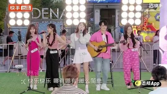 快手开直播可以赚钱_快手怎么开直播赚钱吗_开快手直播能赚到钱吗