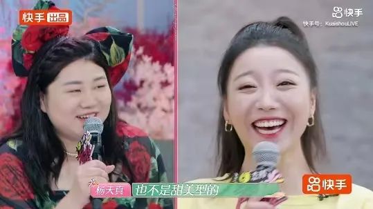 开快手直播能赚到钱吗_快手怎么开直播赚钱吗_快手开直播可以赚钱