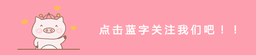 快手上刷礼物怎么赚钱-二驴点评快手电商：个个都在赔钱，能保证赚钱的只有这3个土豪-优创圈