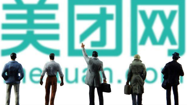 商家在饿了吗平台一单赚多少钱_饿了么商家怎么赚钱_商家上饿了么怎么收费