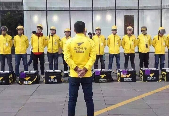 饿了么商家怎么赚钱_商家在饿了吗平台一单赚多少钱_商家上饿了么怎么收费