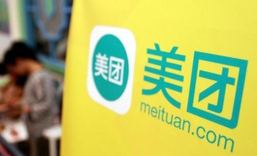 商家在饿了吗平台一单赚多少钱_商家上饿了么怎么收费_饿了么商家怎么赚钱