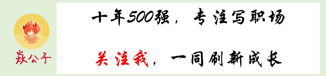 初中生怎么赚钱最快-“求职，初中学历，要求月入2万，双休”，网友：只需2个字-优创圈